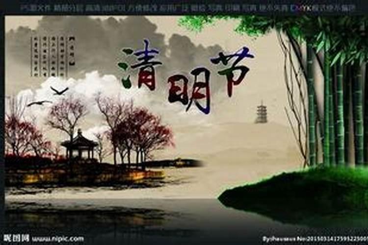 姻缘八字合婚 看八字合几个字算好