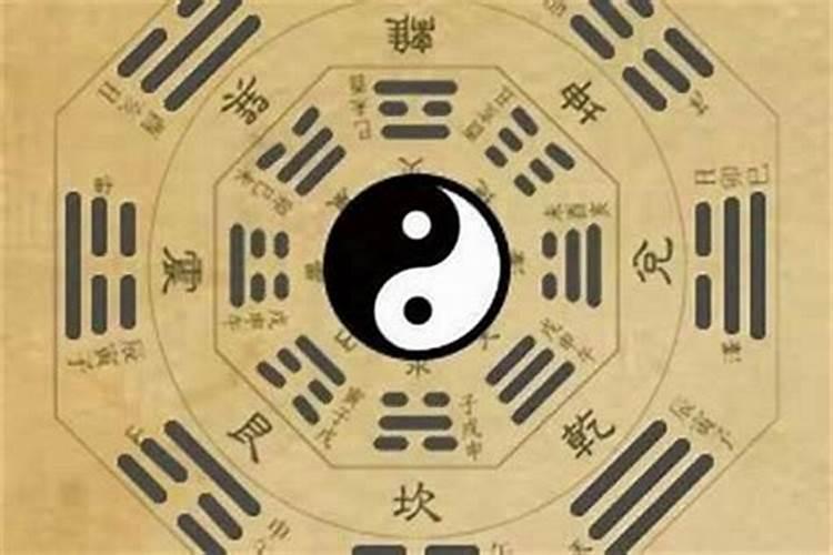 四柱全是阴的代表什么