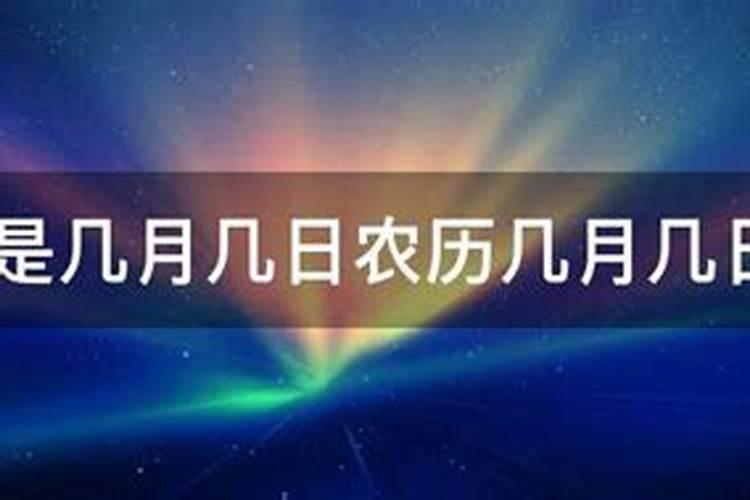 犯太岁可以拜神吗