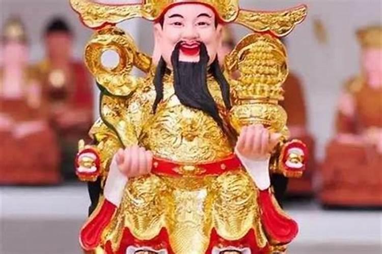 旺偏财运的方法