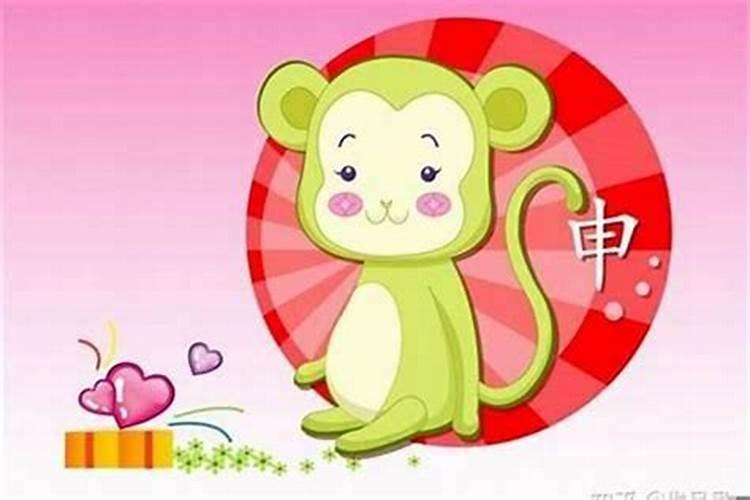 2020年9月1日十二生肖运势解析？