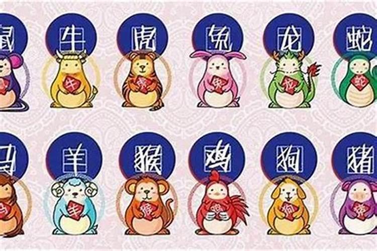 羊人2024年运势及运程 羊人刑太岁运势差