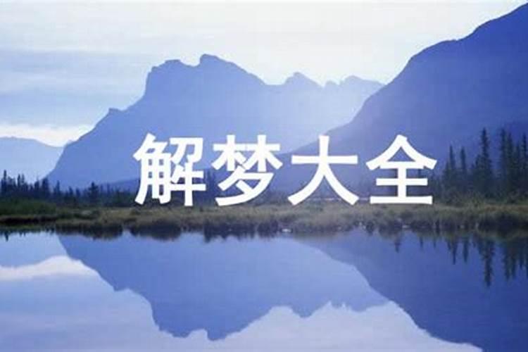腊月初二属鸡的命运,11月初一是什么命