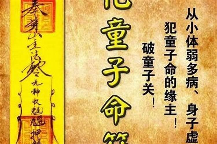 冬至去上坟的句子