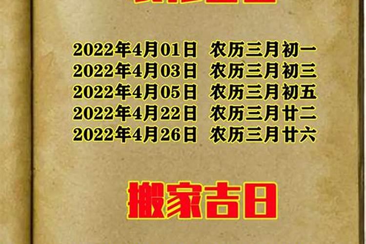为什么一些人说如果生日是七夕这天、过生日不好？