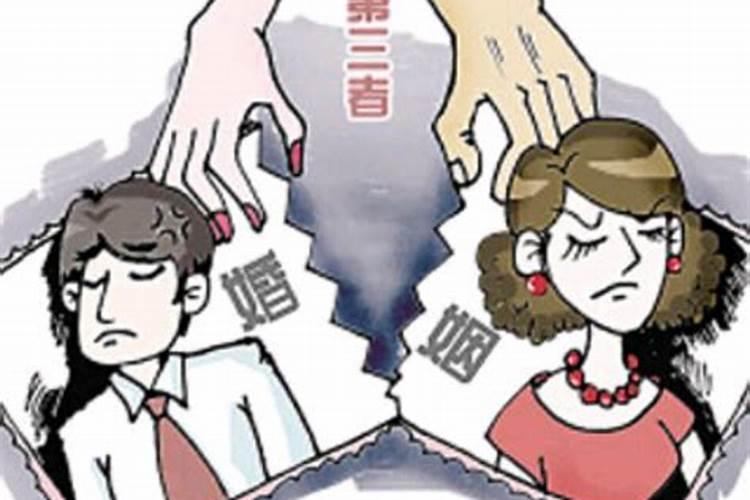 婚姻外遇到底算不算出轨啊？