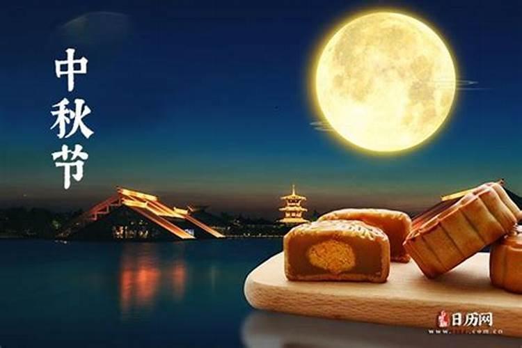 法定节假日是哪11天