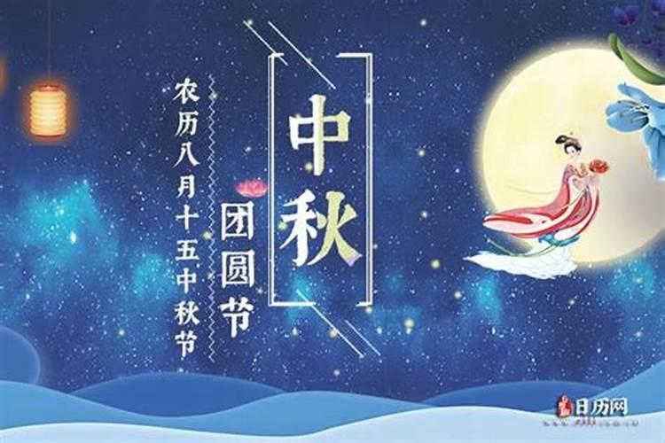 国家法定节假日有哪些