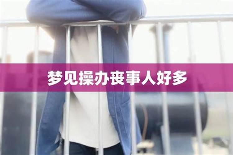 害太岁是不是最严重的
