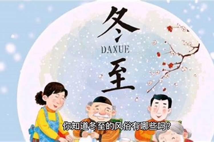 鸡人2025年每月运势及运程详解