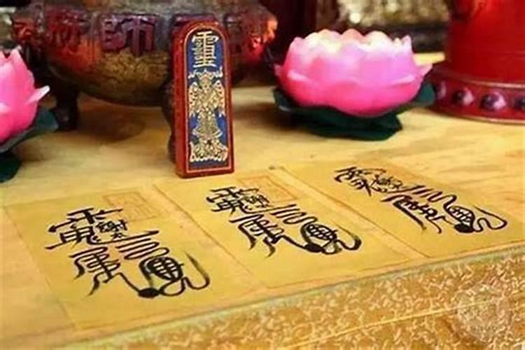 化太岁什么时候化解