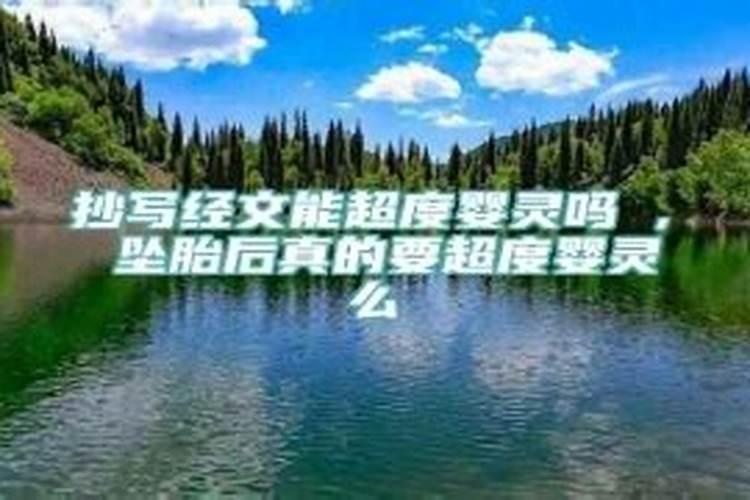 梦见老婆背叛自己