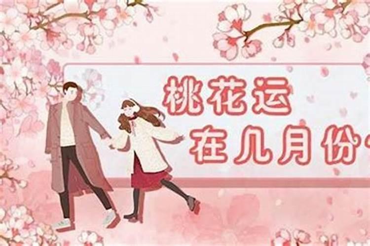 算命先生说姻缘的台词