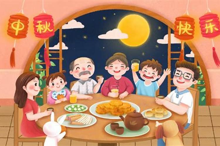江南中秋习俗