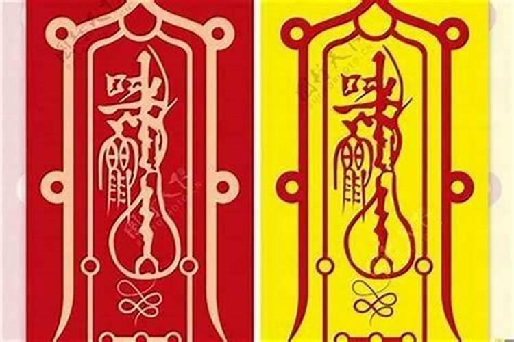 文昌位摆放禁忌布置文昌位方法