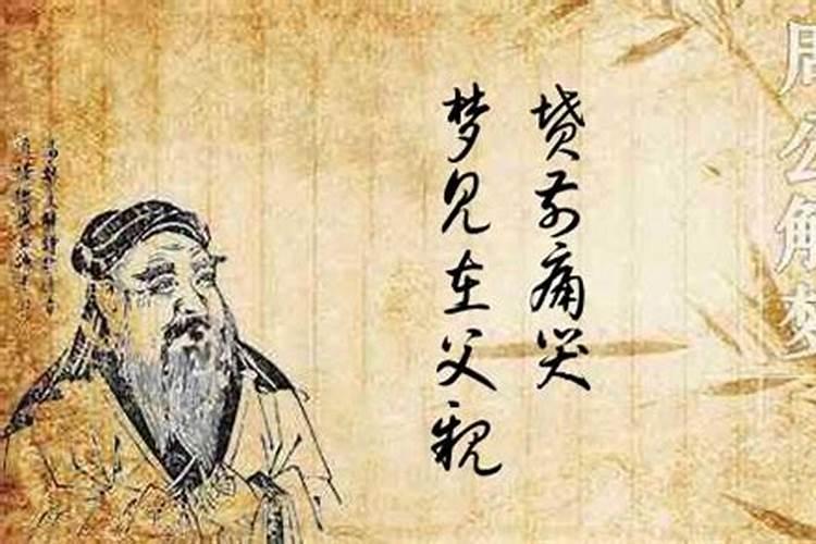 如何寻找家中的文昌位财位的位置？