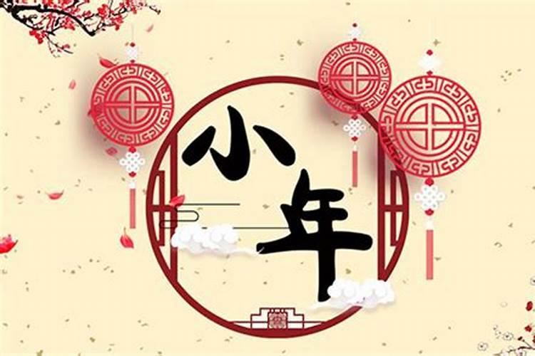 什么是羊刃格