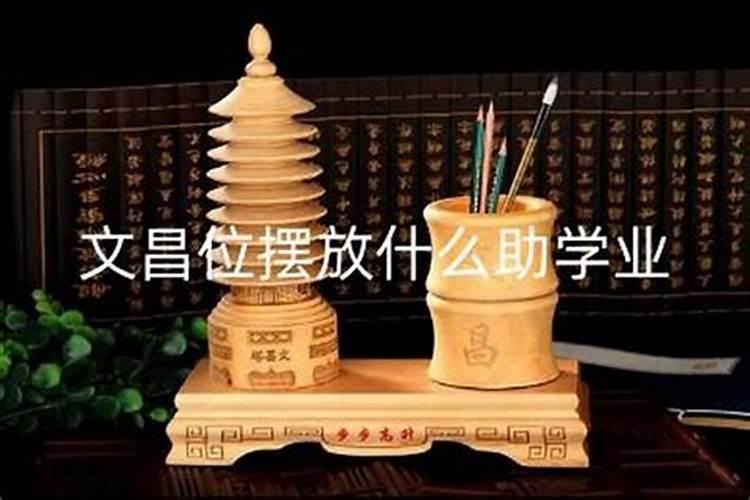 属虎2025年犯太岁怎么化解
