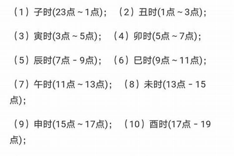 算命有哪些方法？有哪些优点和缺点