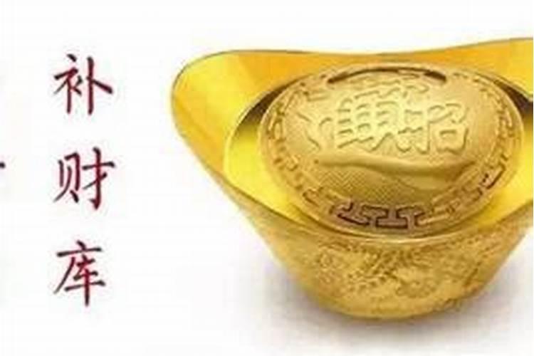 1987年属兔2025年的运势及运程如何