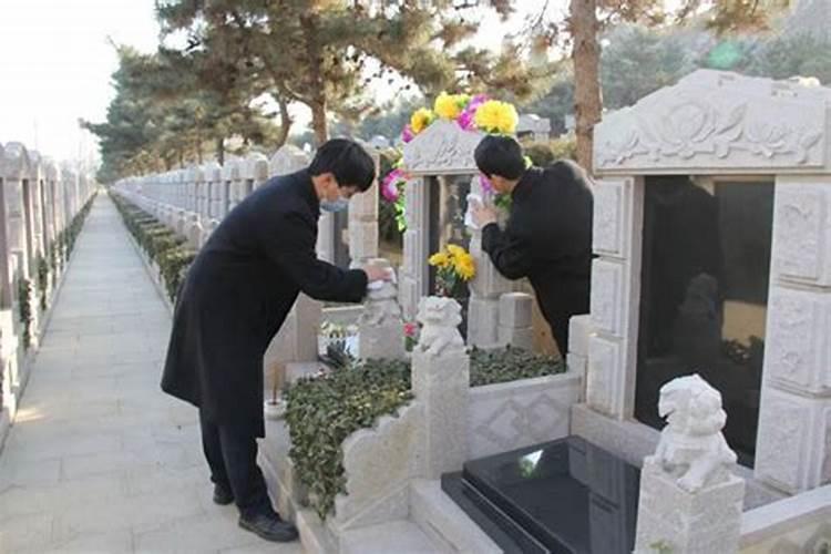 寒衣节上坟有什么讲究