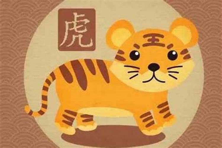 1974年正月二十九卯时出生女运势