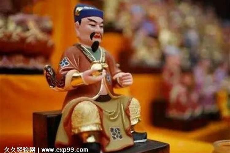如何化解太岁方位动土