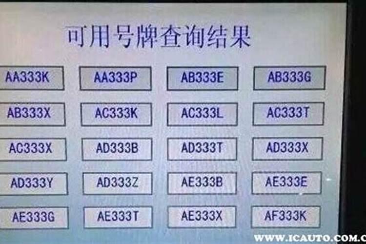 八字里没有文昌星用什么意思办法能补充？