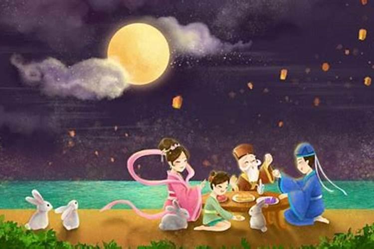 中秋节的时间(农历)和主要的习俗？