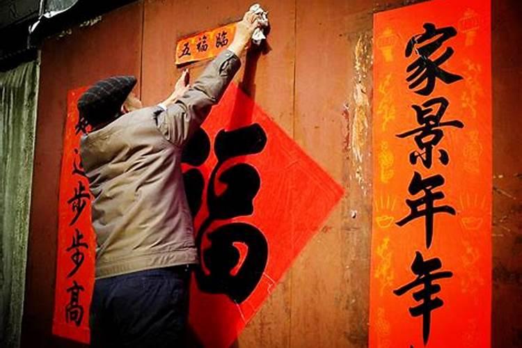 2025属猪人的全年每月运势