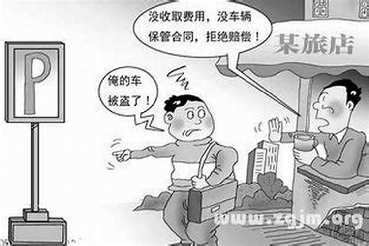 乔迁入宅进新房时辰几点最吉利