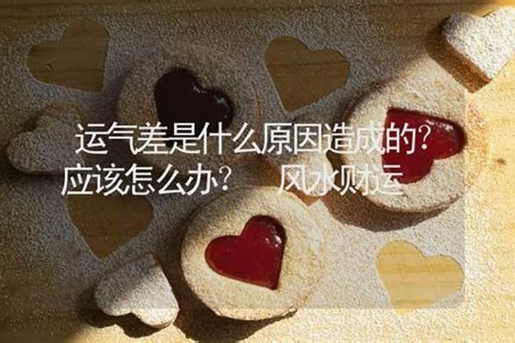 如何判断家里的文昌位