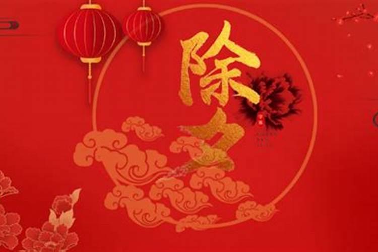 冬至时白天时间最短 冬至的意思和含义