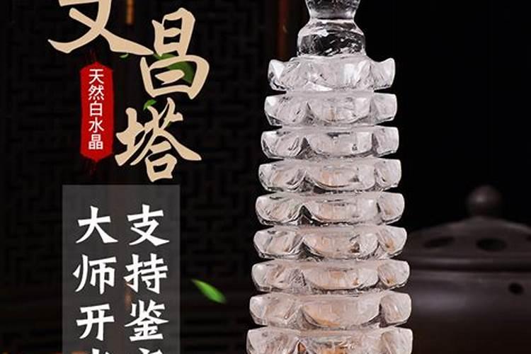 2024年冬至是几月几日几点几分开始