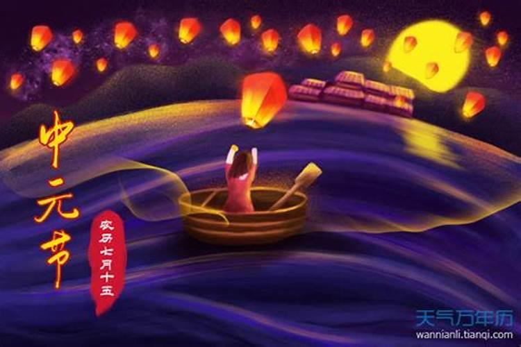 八字看流年财运口诀