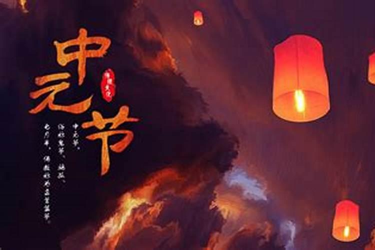 八字怎么看财运旺不旺？