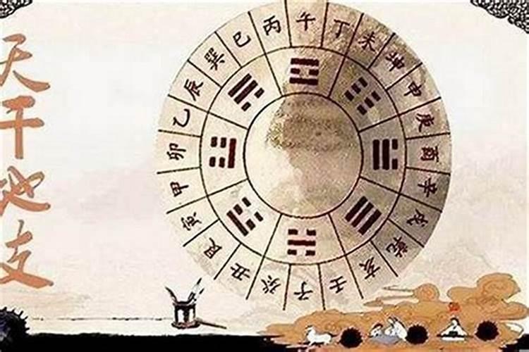 算命学上说的犯太岁是什么意思？