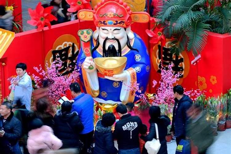 破五习俗祭财神