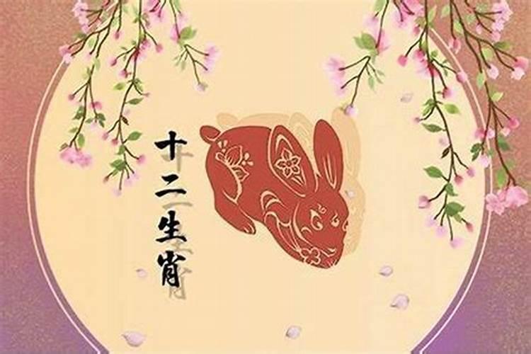 八字合婚福德婚是什么意思 福德婚为最佳婚配？