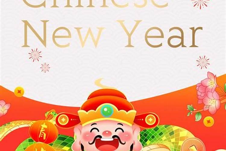 2025属鸡上坟最佳时间