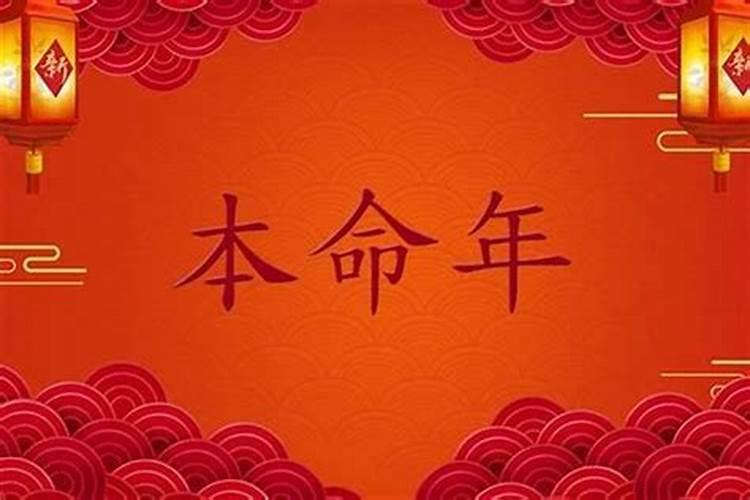 梦见坟地着火了是什么征兆