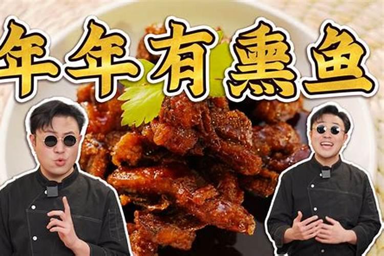 打胎后怎么给孩子超度