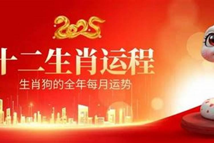 为什么牛的本命年很好？牛人不怕本命年吗？