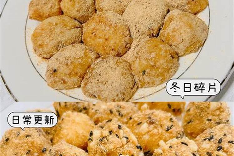 冬至吃糍粑的寓意是什么