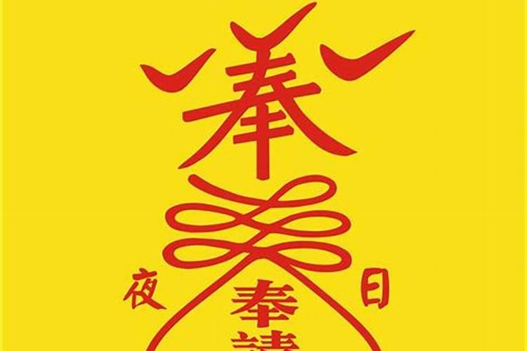 2025年运程十二生肖运程