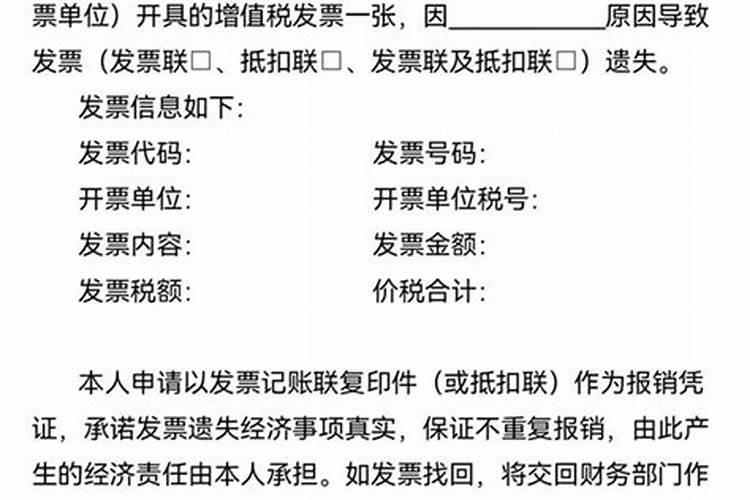 什么叫法事什么情况下才要做法事