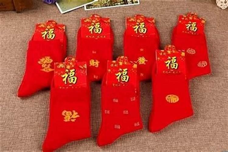2025年运程十二生肖运程