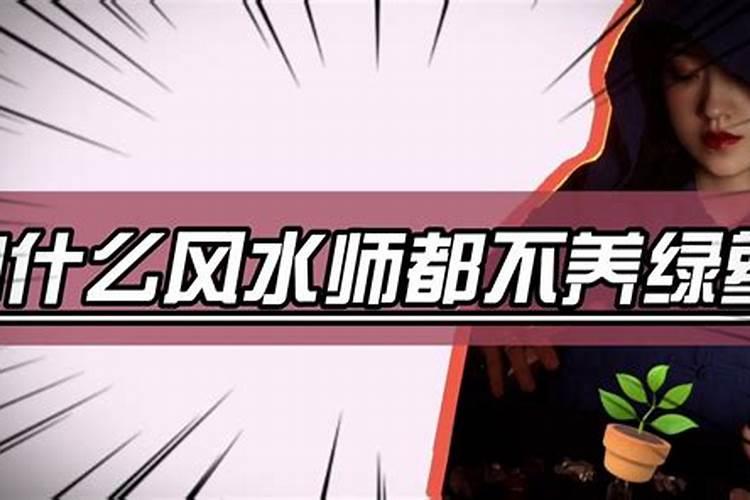 属虎2025年运势及运程每月运程