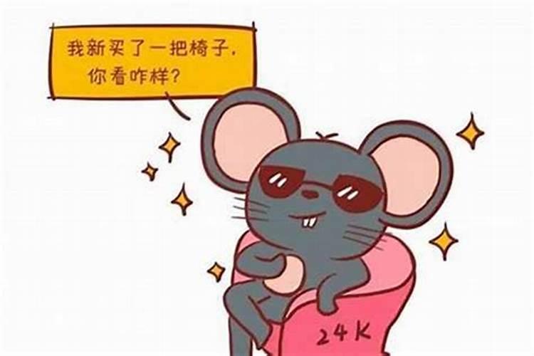 童子命都是几月出生的？