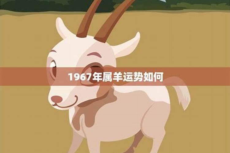 冲太岁、刑太岁、害太岁、破太岁、怎么回事？